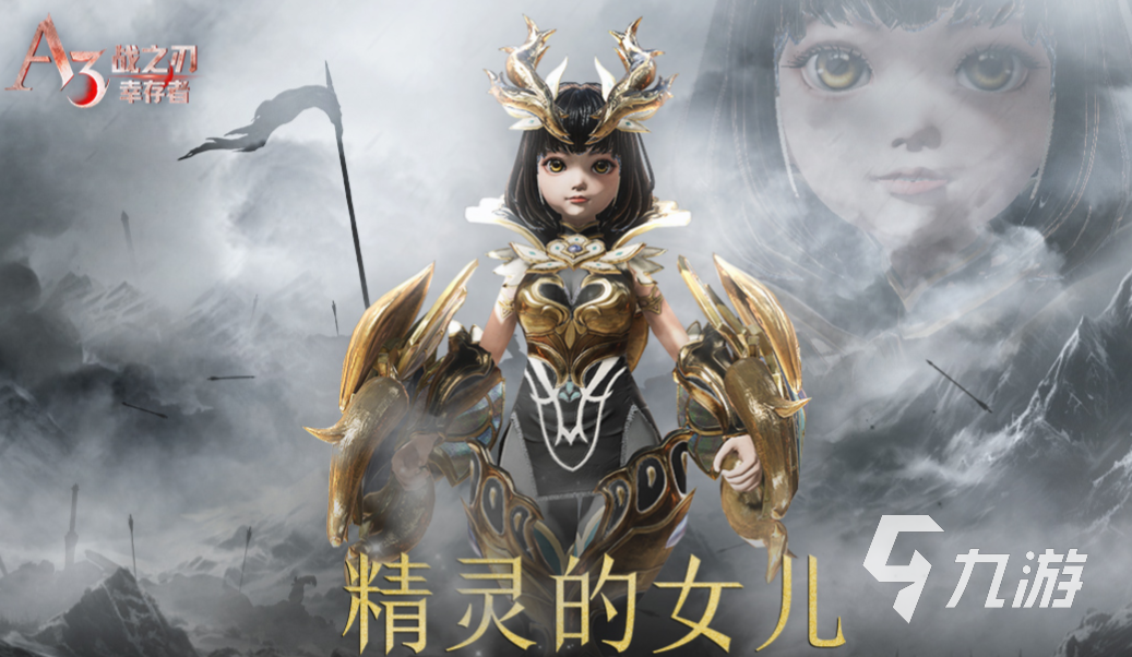 免費(fèi)的所有游戲有哪些 有趣的手機(jī)游戲合集2024