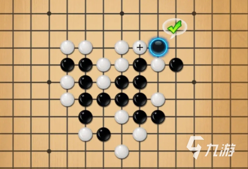 快來五子棋下載方法 快來五子棋下載預(yù)約教程