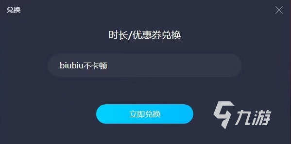 艾尔登法环黄金树之影流纹斧怎么样 黄金树之影流纹斧详情一览