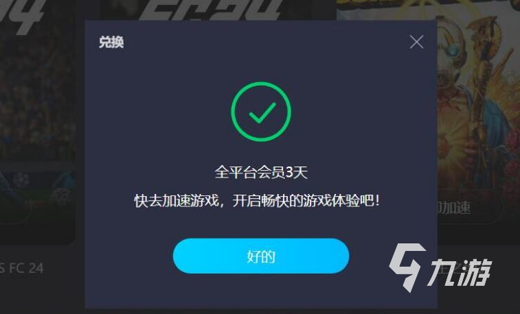 艾爾登法環(huán)黃金樹之影靈魂劍刃戟厲害嗎 靈魂劍刃戟獲取及屬性介紹