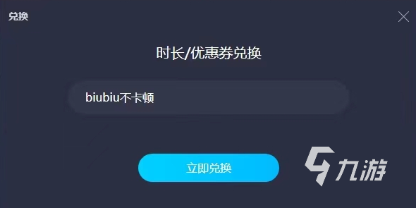 艾爾登法環(huán)黃金樹之影紅熊爪怎么樣 黃金樹之影紅熊爪詳情一覽