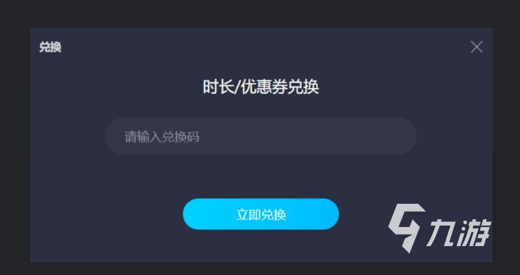 艾尔登法环黄金树之影穆利提尔的骑士剑怎么获得 穆利提尔的骑士剑获取详解