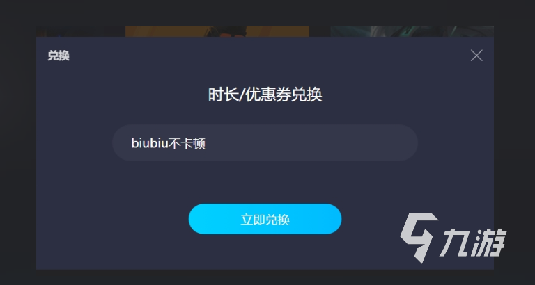 艾爾登法環(huán)黃金樹之影帕塔劍如何獲取 帕塔劍獲得使用方法介紹