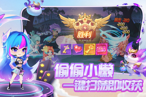 热门的最新网游有哪些 2024新推出的网游大全截图