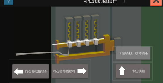 联机生存游戏有哪些值得玩2024 受欢迎的联机生存手游汇总截图