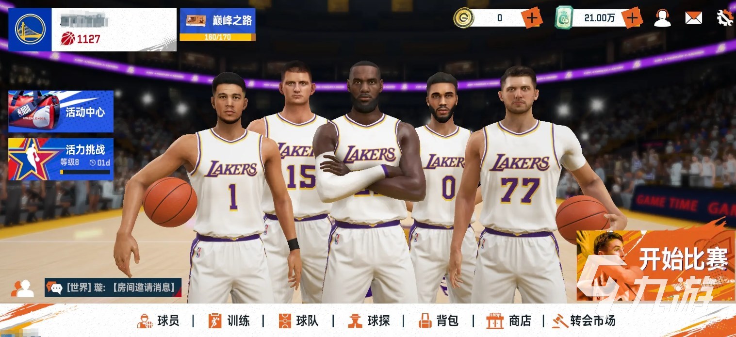 NBA巅峰对决配置要求介绍 NBA巅峰对决什么配置可以玩​