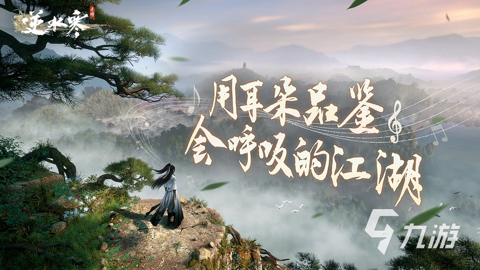 情侣一起建造家的游戏有哪些 2024必玩的情侣建造游戏盘点