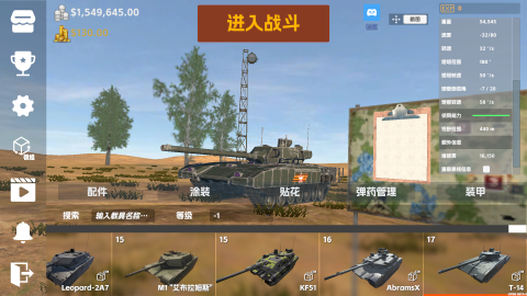 2024自由度超高的开放式单机手游分享 好玩的高自由度单机游戏推荐