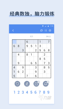数独游戏九宫格哪些好玩2024 热门的数独游戏汇总