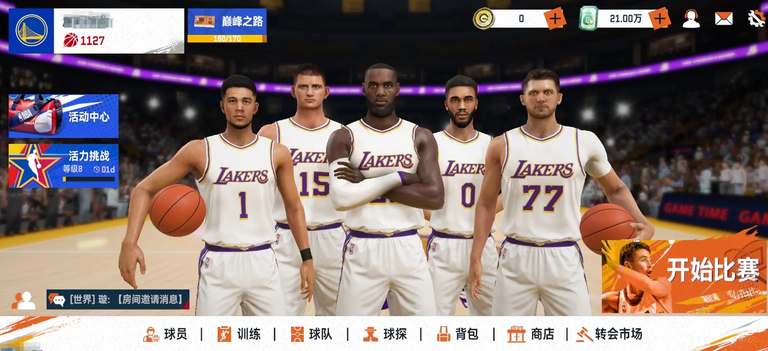 NBA巅峰对决配置要求介绍 NBA巅峰对决什么配置可以玩​截图