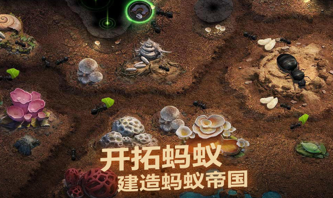 趣味游戏有哪些2024 热门的趣味小游戏下载大全截图