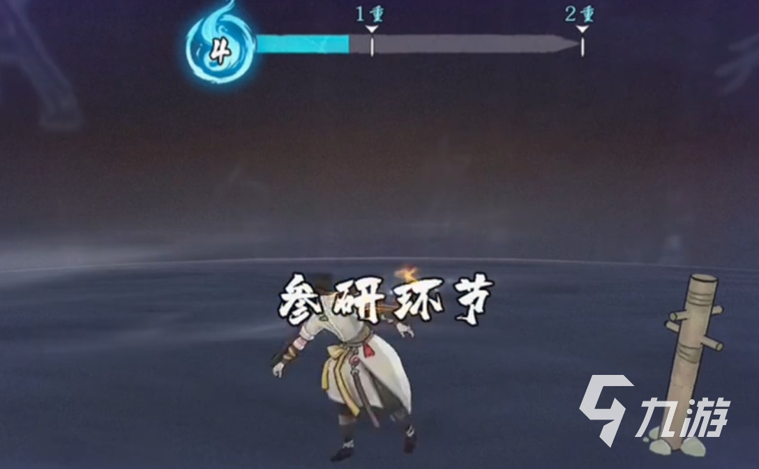墨剑江湖引风吹火任务怎么完成 墨剑江湖引风吹火任务攻略