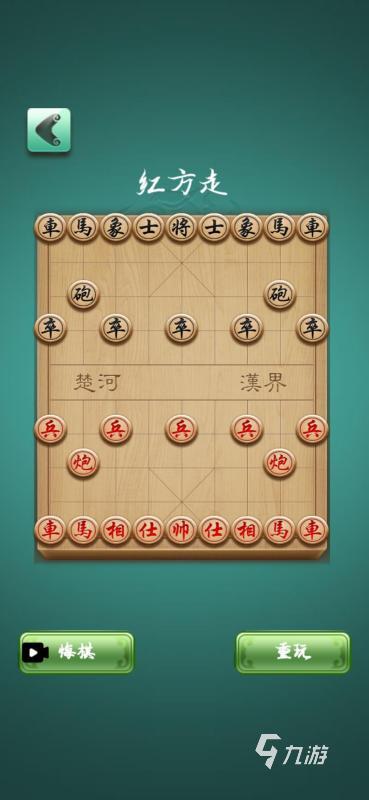 必玩的象棋游戲分享 2024有趣的象棋手游推薦