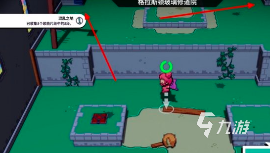磁带妖怪花璃仙子有必要练吗 磁带妖怪花璃仙子介绍