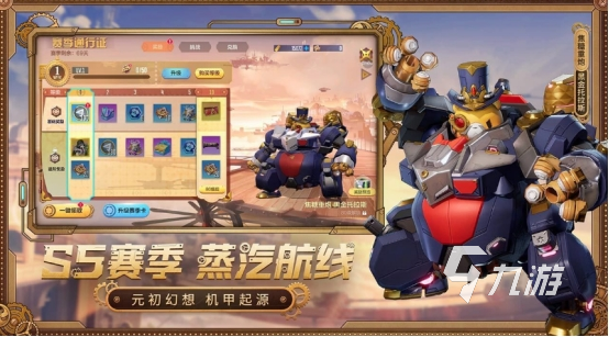 2024最耐玩的可联机游戏盘点 人气较高的网络游戏有哪些