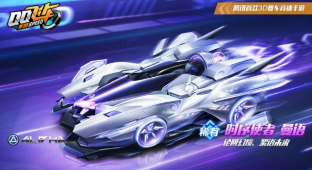 最早的3d游戏有哪些2024 经典的早期3d游戏盘点截图