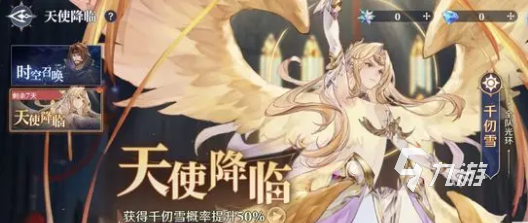 斗罗大陆逆转时空魂师分享 斗罗大陆逆转时空哪个魂师好