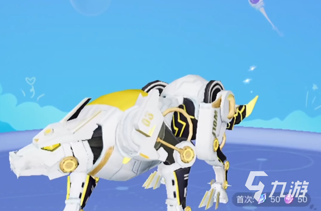 创造吧我们的星球智械狼是什么 创造吧我们的星球智械狼介绍