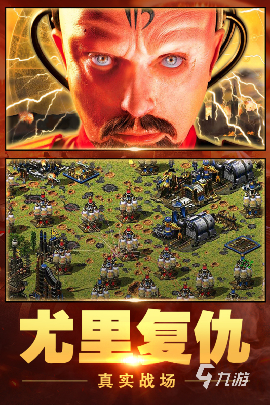 经典的免费纯单机不联网手游合集 2024热门的单机游戏分享