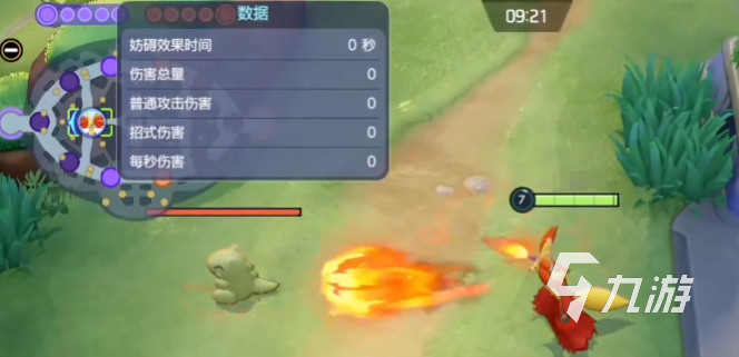 宝可梦大集结妖火红狐技能介绍 宝可梦大集结妖火红狐技能升级推荐​