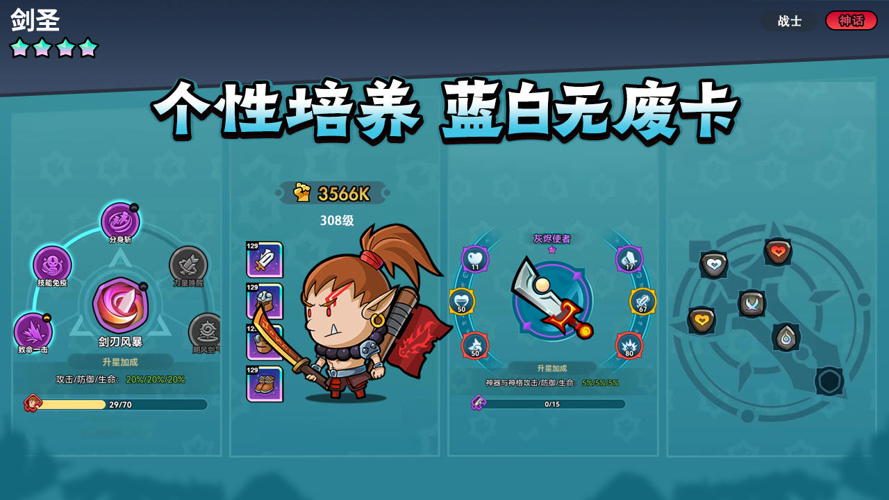 几何王国什么时候出 公测上线时间预告