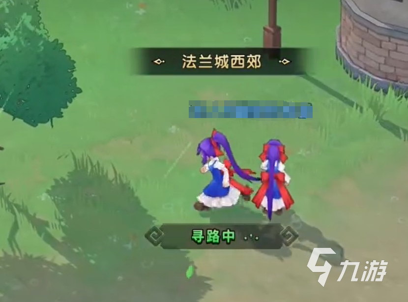 魔力宝贝复兴选什么职业 魔力宝贝复兴职业介绍