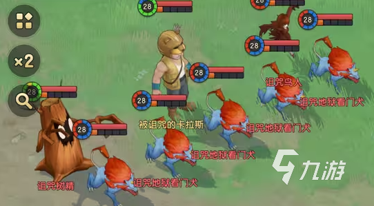 魔力宝贝复兴2星魔物首领怎么打 魔力宝贝复兴2星魔物首领打法介绍