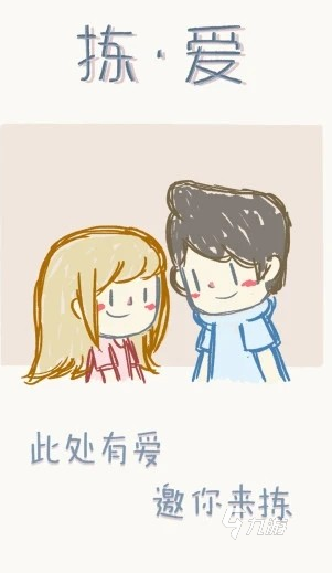 好玩的美少女恋爱游戏盘点 2024经典的恋爱游戏大全