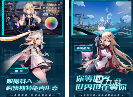流行的虚幻5引擎游戏大全2024九游会app虚幻5引擎的游戏有哪些
