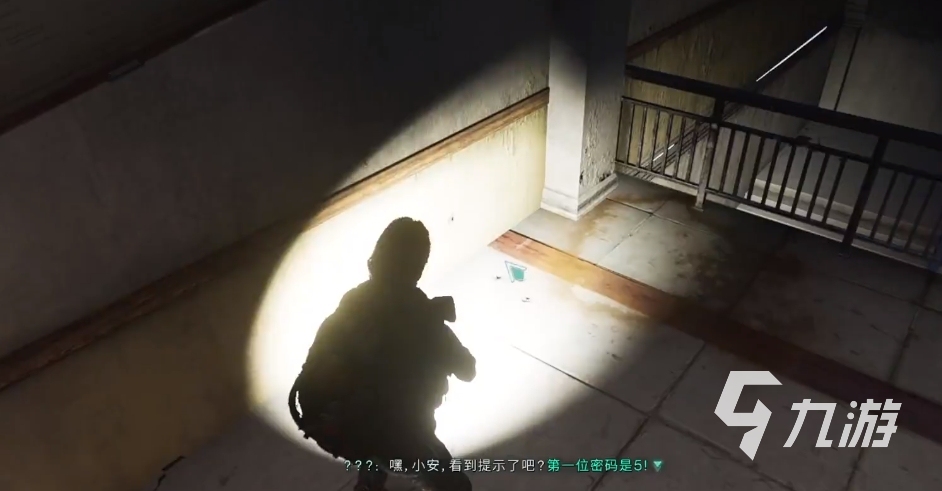 七日世界过期的礼物密码是什么 七日世界过期的礼物玩法分享