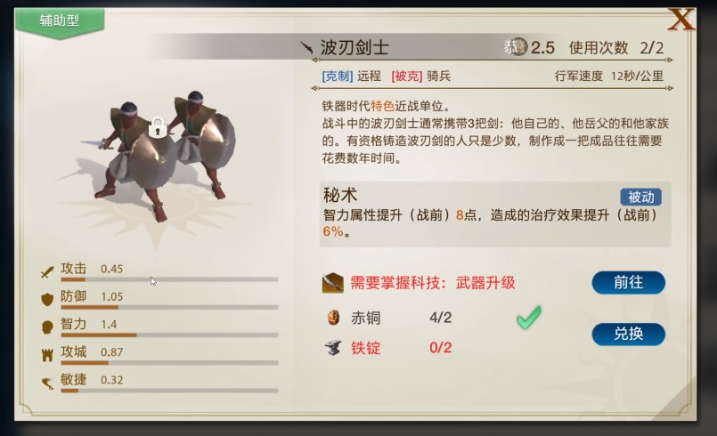 世界启元下载链接在哪 世界启元预约地址推荐截图