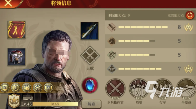 高人气的欧美3d游戏下载推荐 2024必玩的欧美3d游戏排行