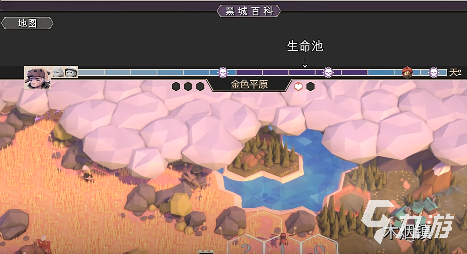 为了吾王手游秘籍在哪找 为了吾王手游秘籍攻略大全