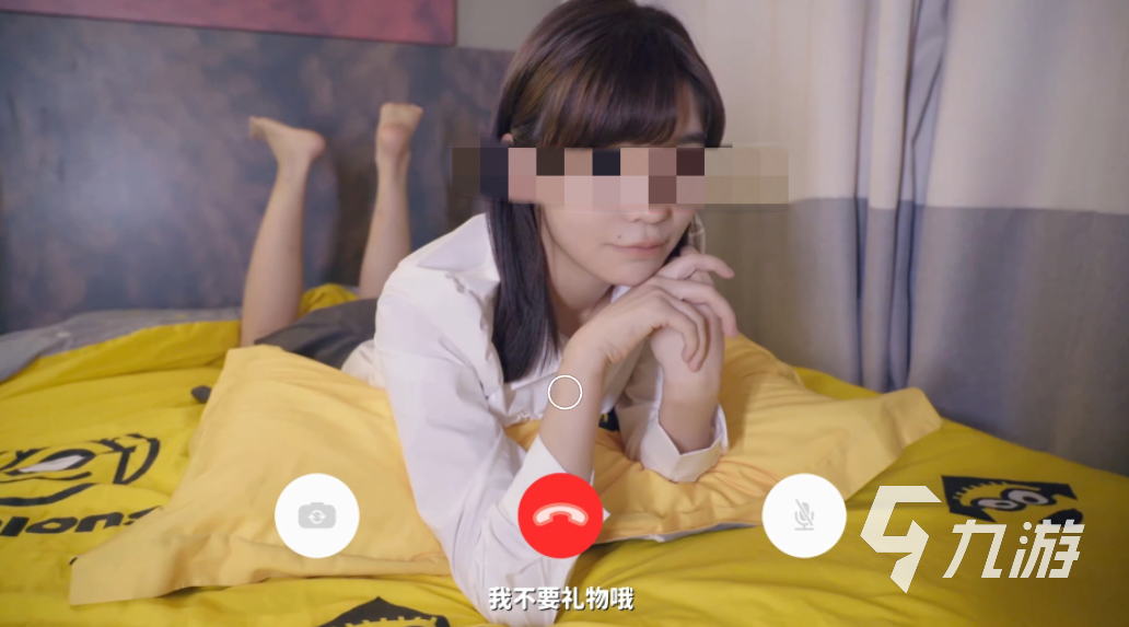 完蛋我被美女包围了手游dlc怎么玩 完蛋我被美女包围了dlc攻略大全
