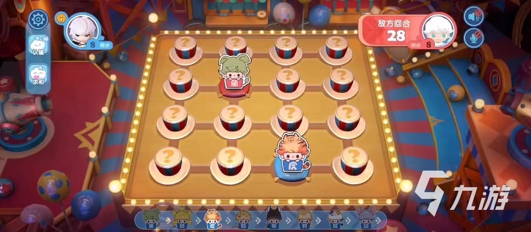 梦想家园泡泡玛特斗兽棋怎么玩 斗兽棋玩法介绍