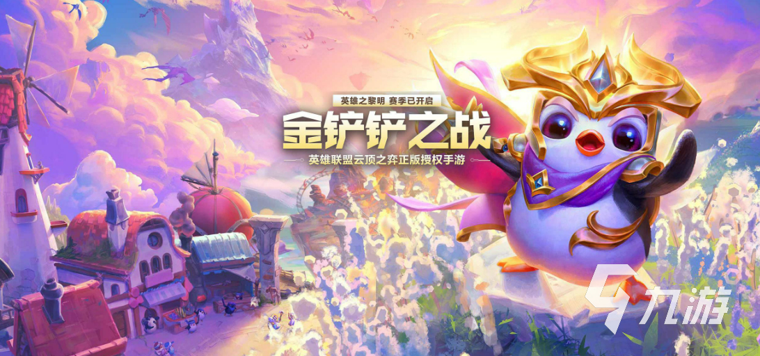 有趣的六个人的游戏合集2024 适合六个人一起玩的游戏有哪些