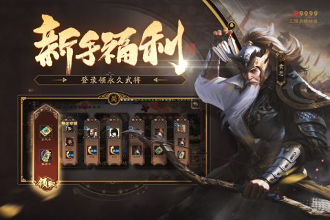 有趣的六个人的游戏合集2024 适合六个人一起玩的游戏有哪些
