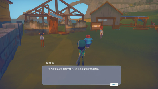 波西亚时光手游弹簧怎么获得 波西亚时光手游弹簧获取攻略截图