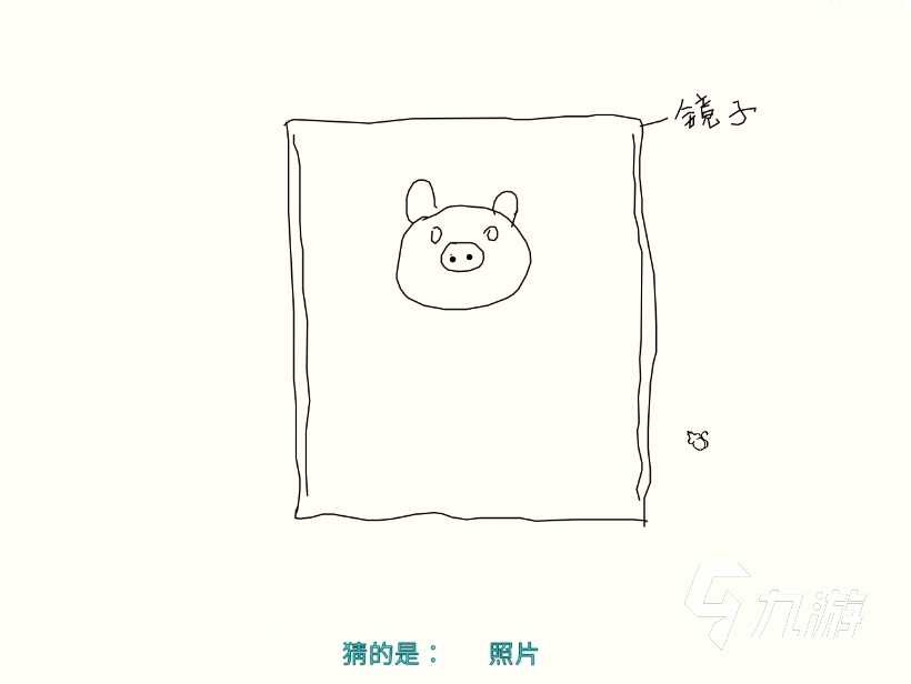 快乐画猜公测什么时候 快乐画猜公测时间分享