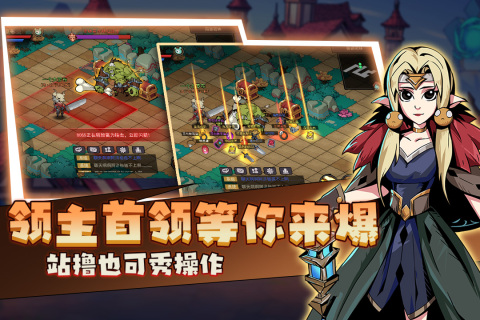 热门的最新网游有没有 最流行的网游有哪些2024截图
