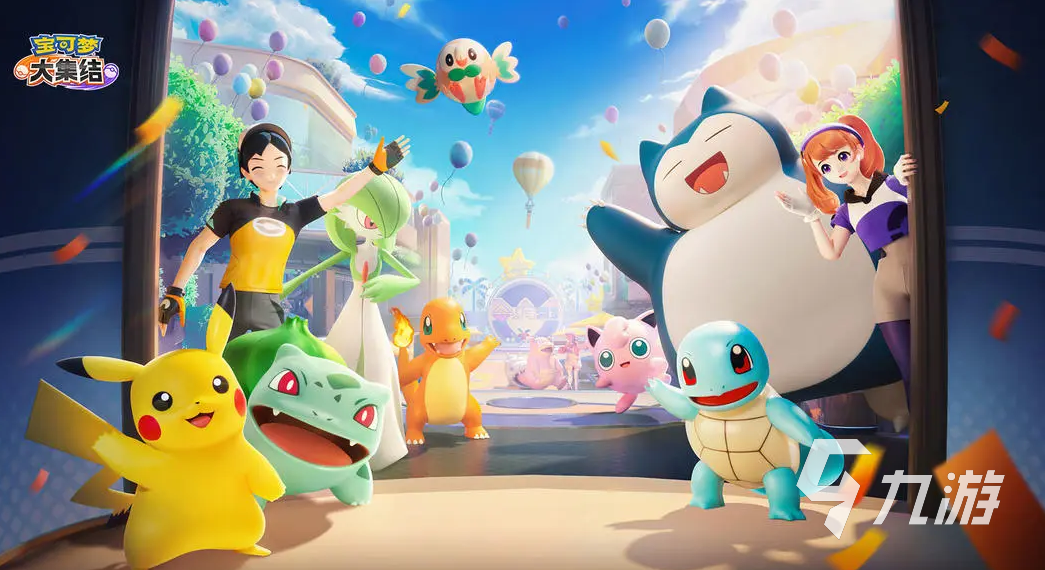 宝可梦大集结国服的变化有哪些 国服上线改动汇总