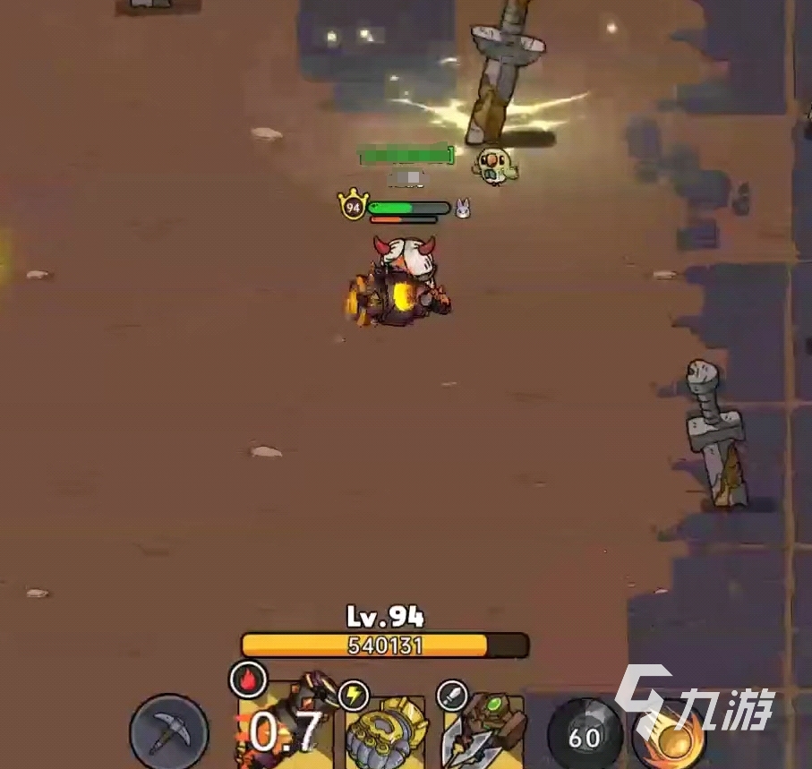 英勇之地永焰寂魔怎么打 永焰寂魔打法详解