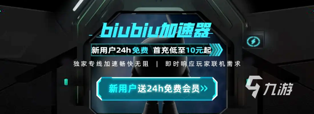 七日世界暴擊狂熱怎么樣 暴擊狂熱模組分析