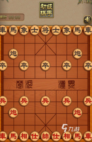 棋藝對決下載鏈接哪個好 棋藝對決最新下載地址分享