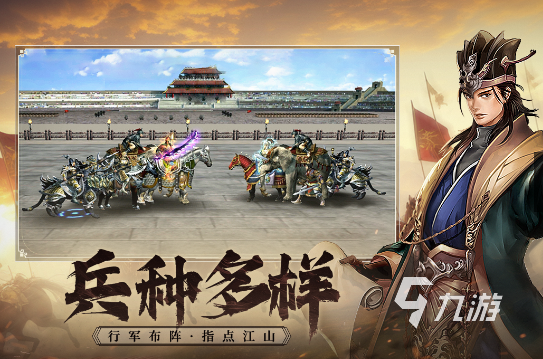 三国群英传国战版吴国怎么样 三国群英传国战版吴国攻略