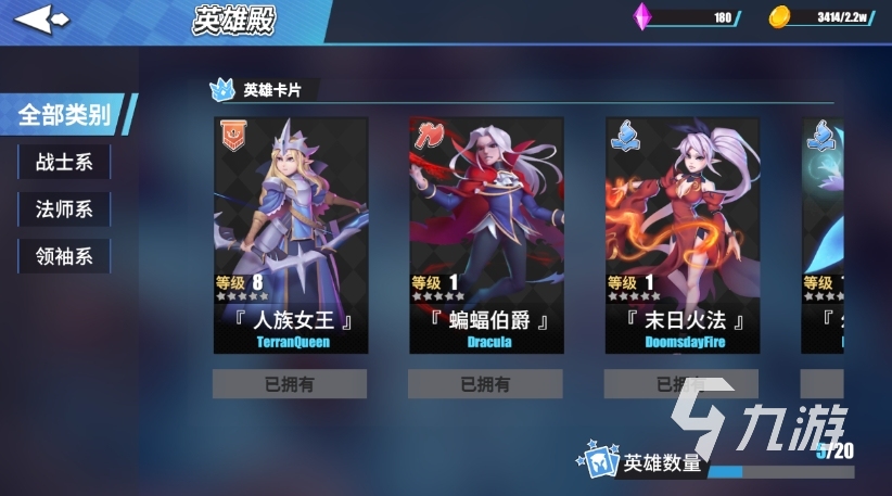 物质与魔法安卓版下载地址在哪 物质与魔法最新版下载链接分享