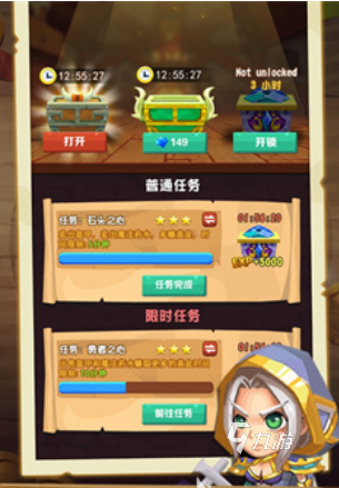 酋长你别跑预约方式有哪些 酋长你别跑预约方法介绍