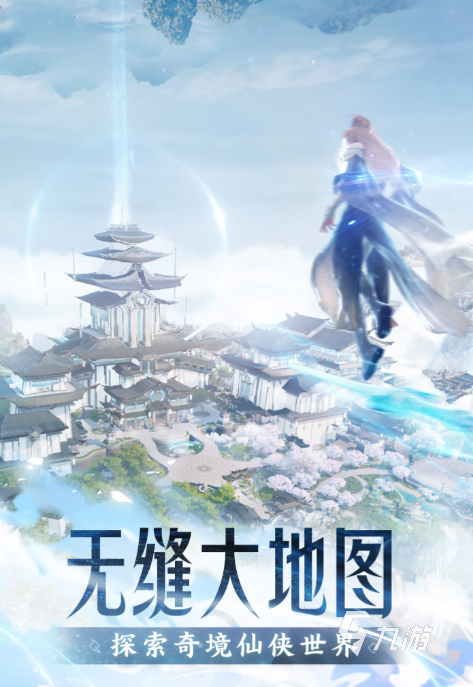 诛仙2手游什么时候出 诛仙2手游测试时间说明