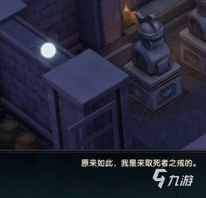 魔力宝贝复兴收费方式是什么 魔力宝贝复兴收费方式介绍