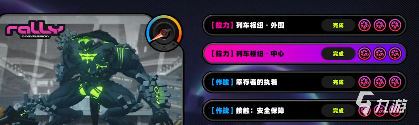 绝区零剧情模式怎么样 绝区零剧情模式分析